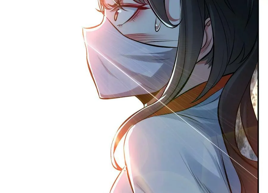 第41话 蛇毒 第8页