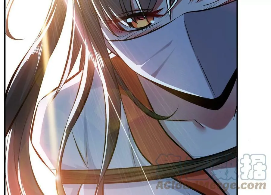 第41话 蛇毒 第37页