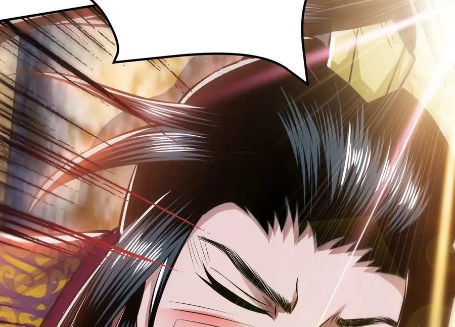 第41话 蛇毒 第50页