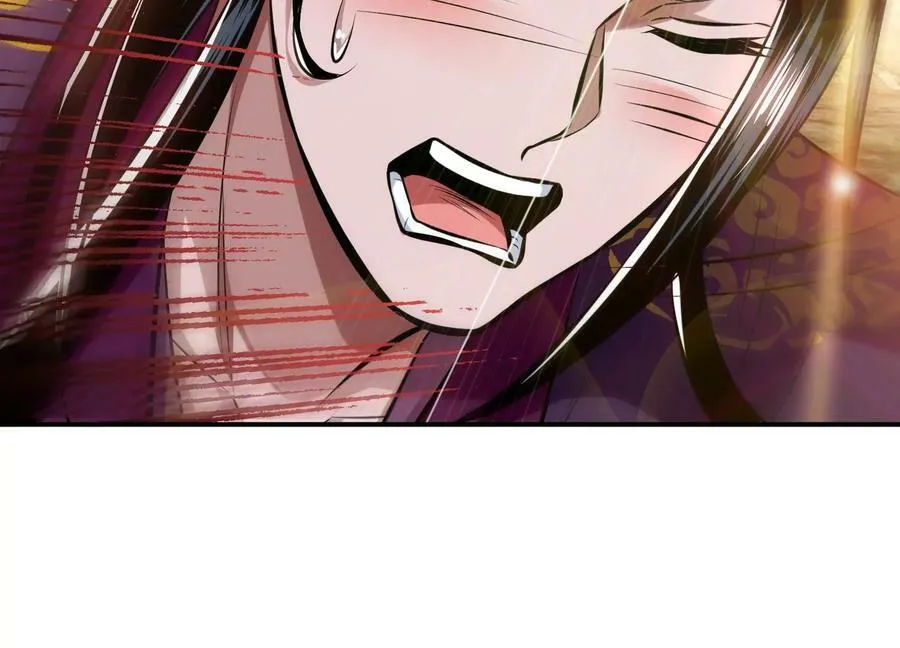 第41话 蛇毒 第51页