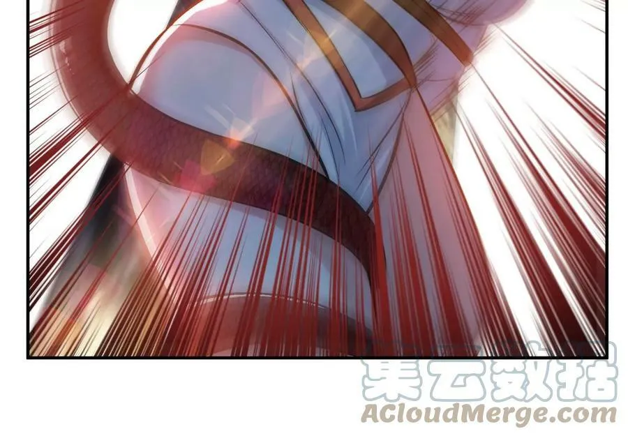第41话 蛇毒 第65页