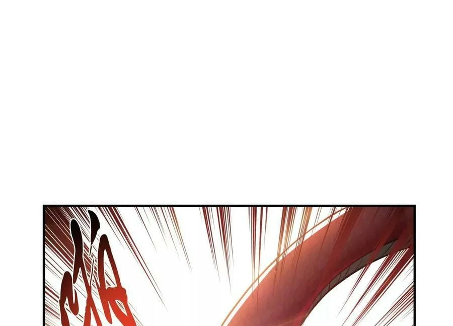 第41话 蛇毒 第66页