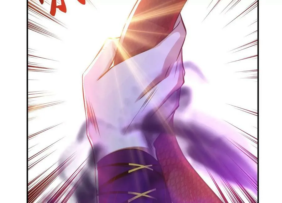 第41话 蛇毒 第67页