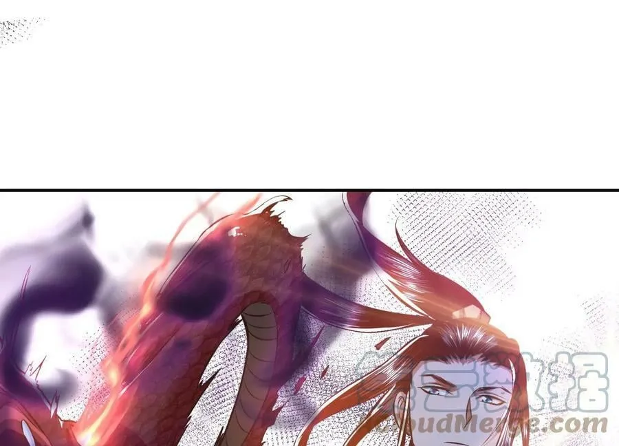 第41话 蛇毒 第69页