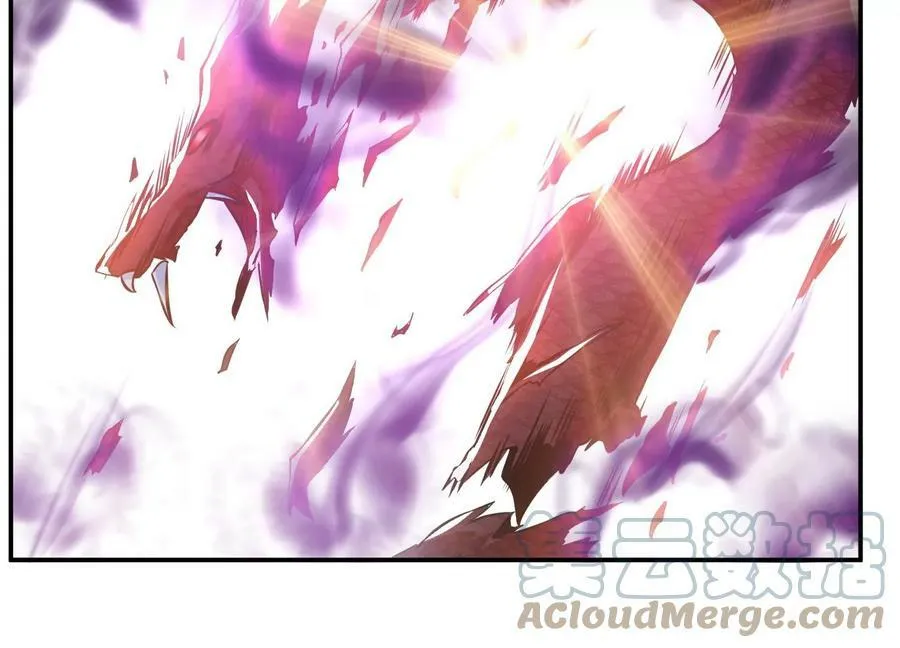 第41话 蛇毒 第73页