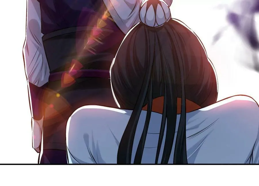 第41话 蛇毒 第78页