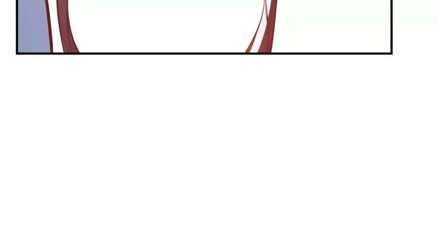 第41话 蛇毒 第82页