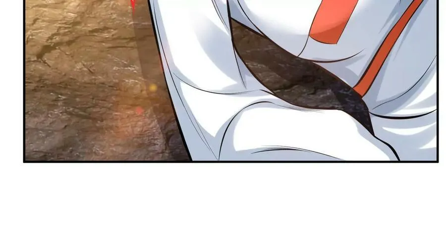 第41话 蛇毒 第102页