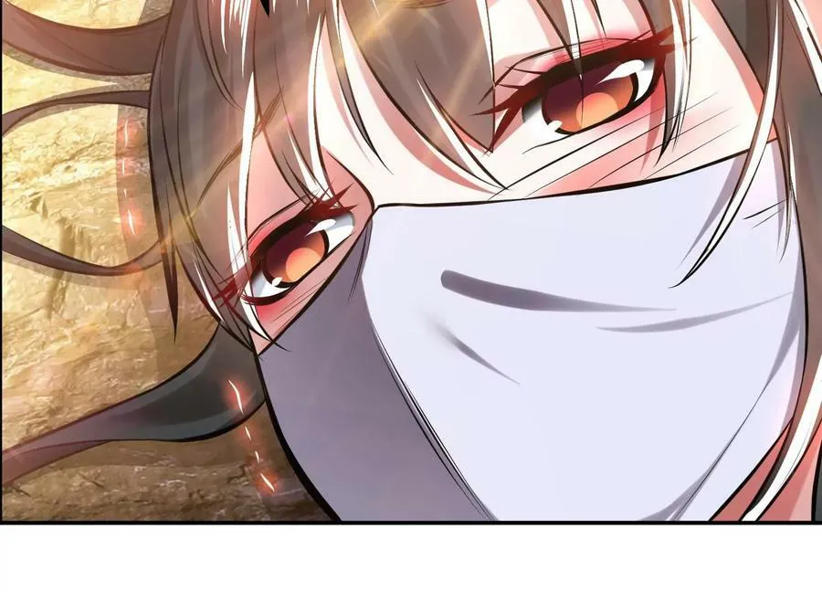 第41话 蛇毒 第107页