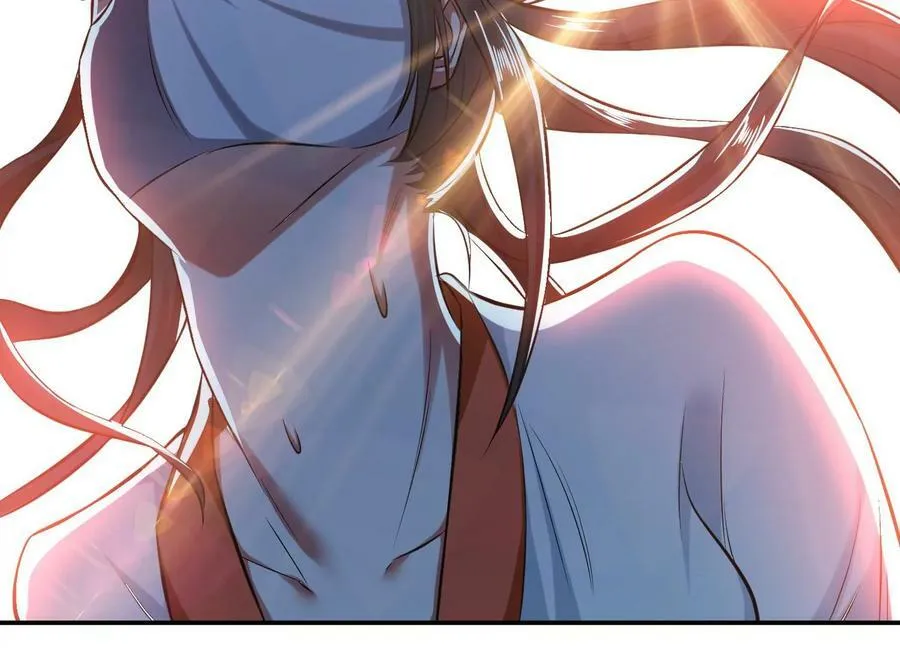 第41话 蛇毒 第120页