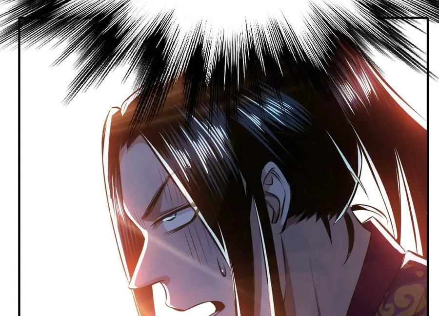 第41话 蛇毒 第123页