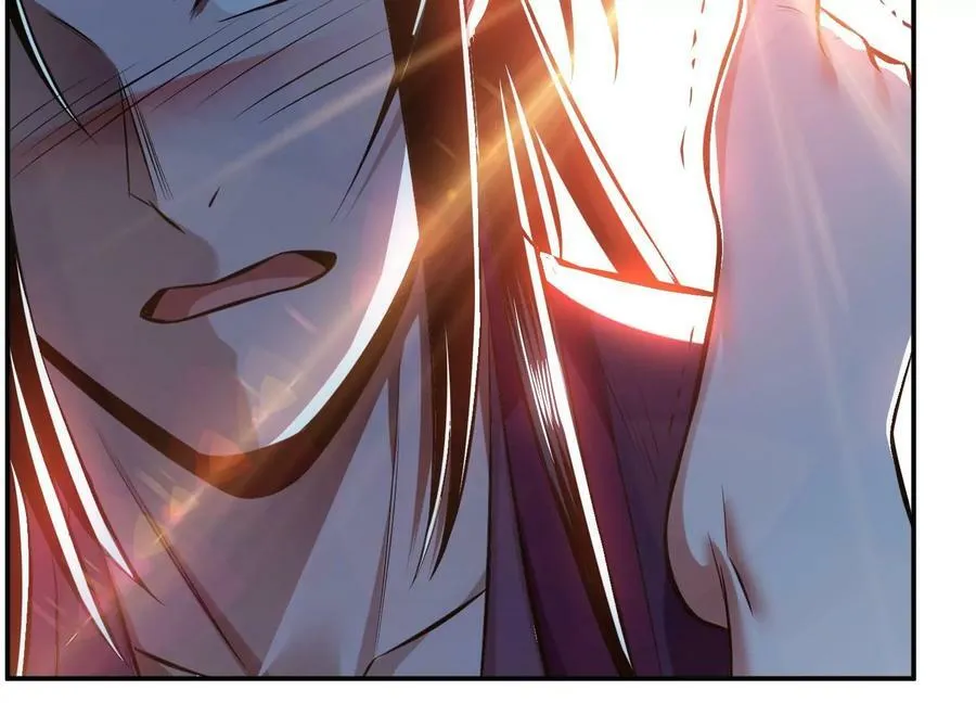 第41话 蛇毒 第134页