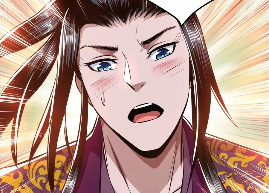 第41话 蛇毒 第148页
