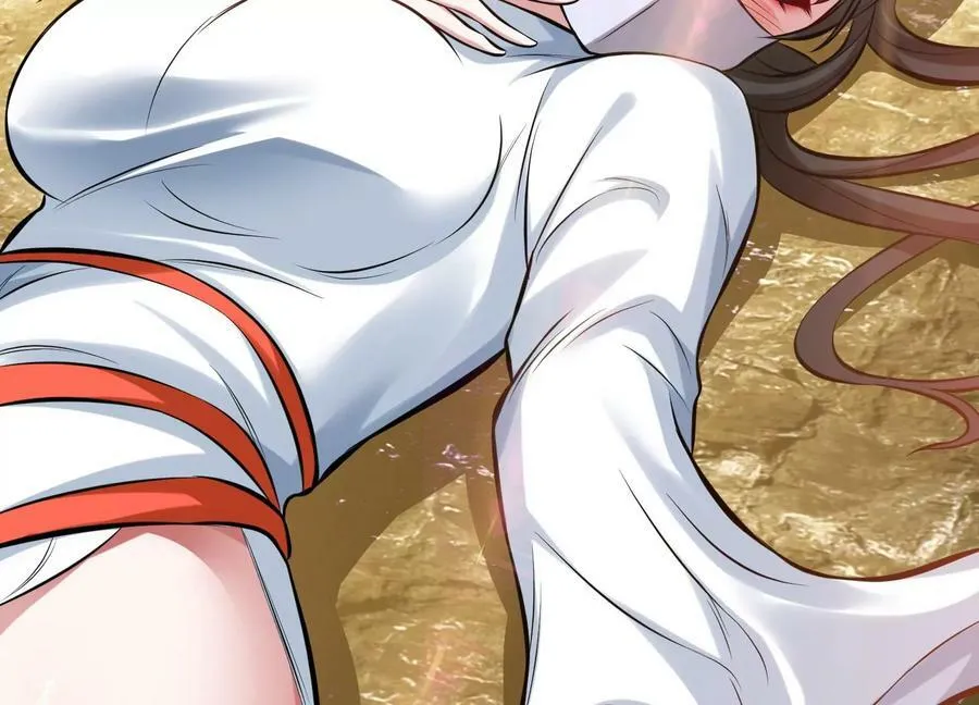 第41话 蛇毒 第151页