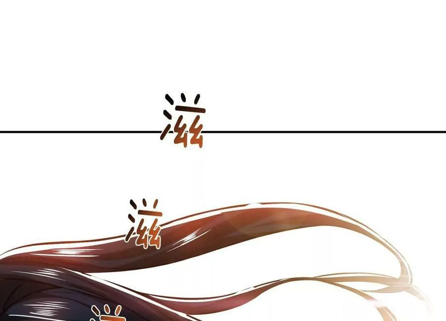 第41话 蛇毒 第156页