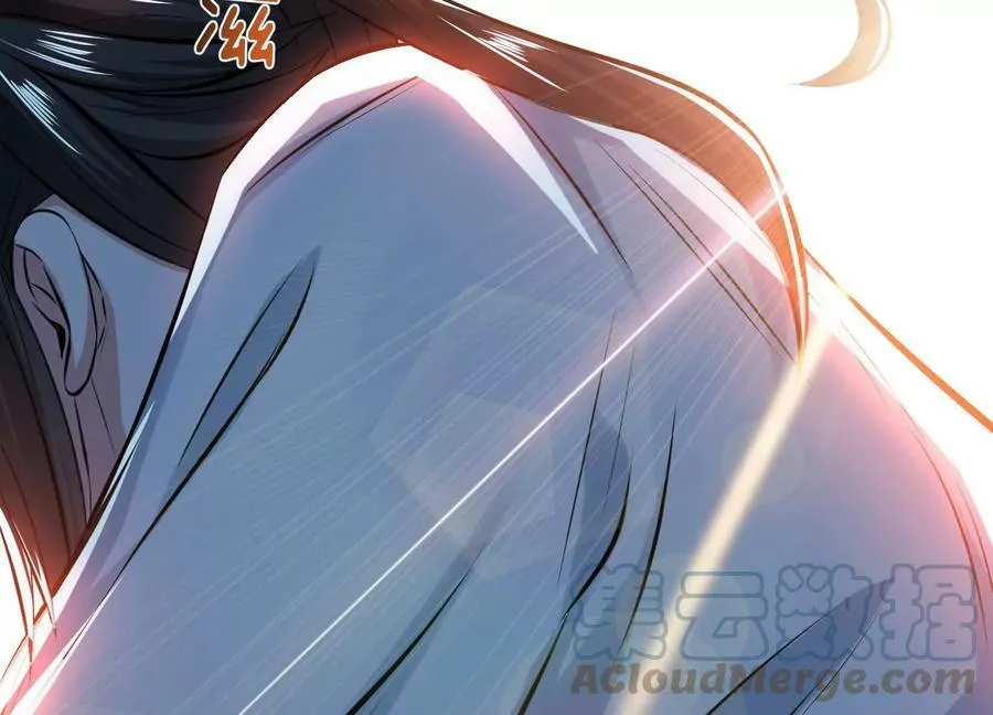 第41话 蛇毒 第157页