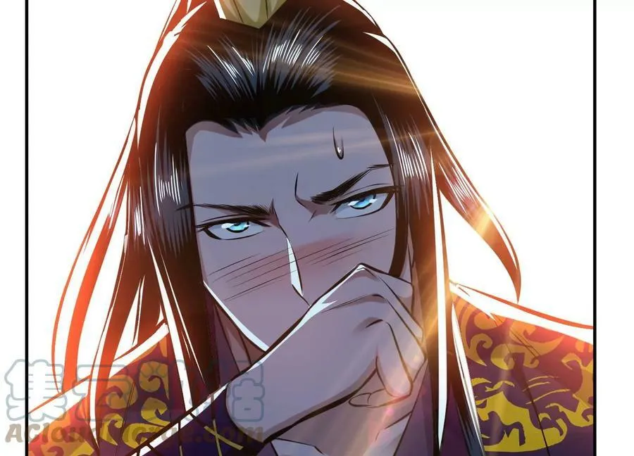 第41话 蛇毒 第169页