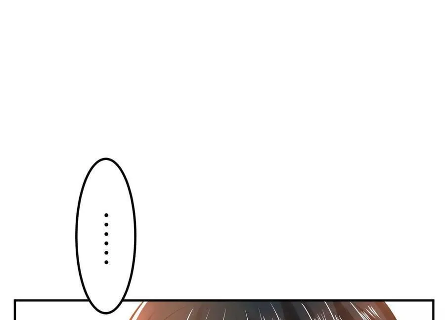 第41话 蛇毒 第180页