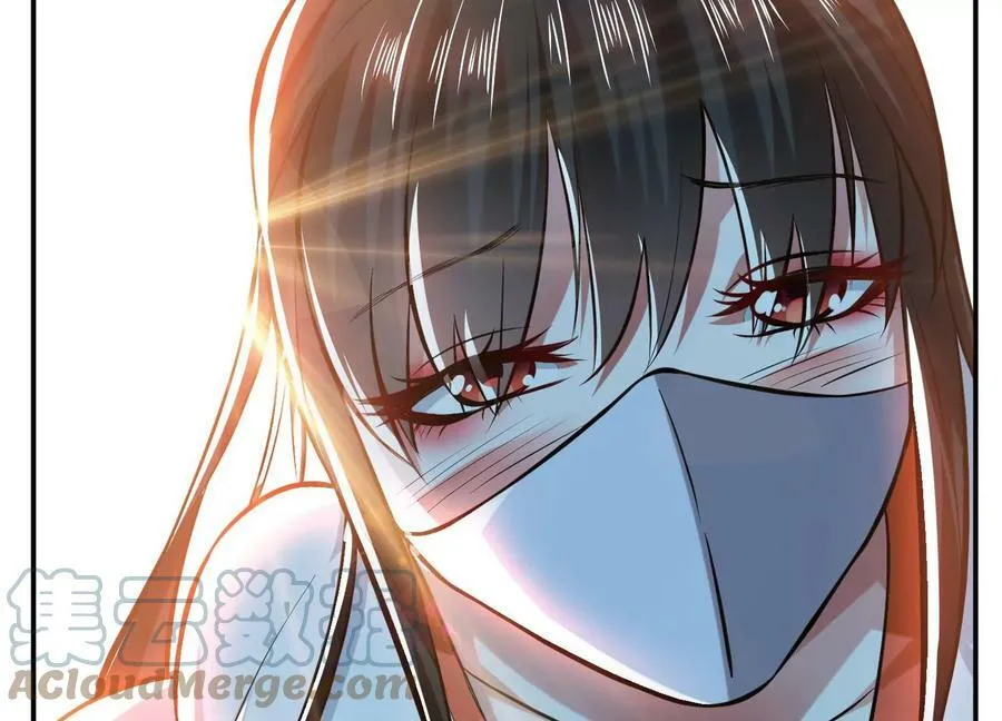 第41话 蛇毒 第181页