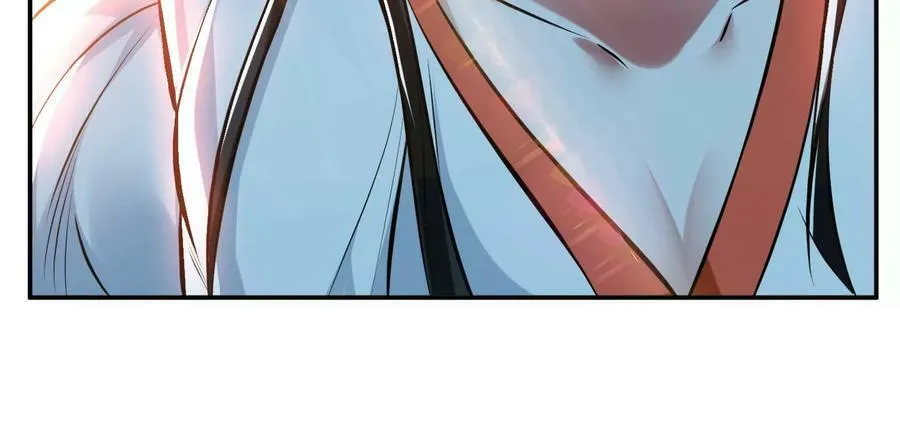 第41话 蛇毒 第182页