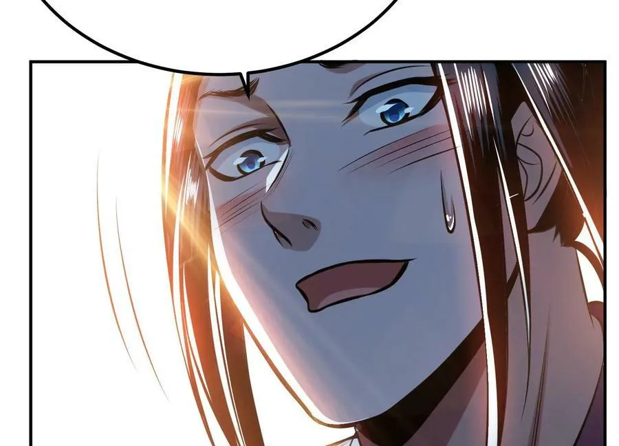 第41话 蛇毒 第184页