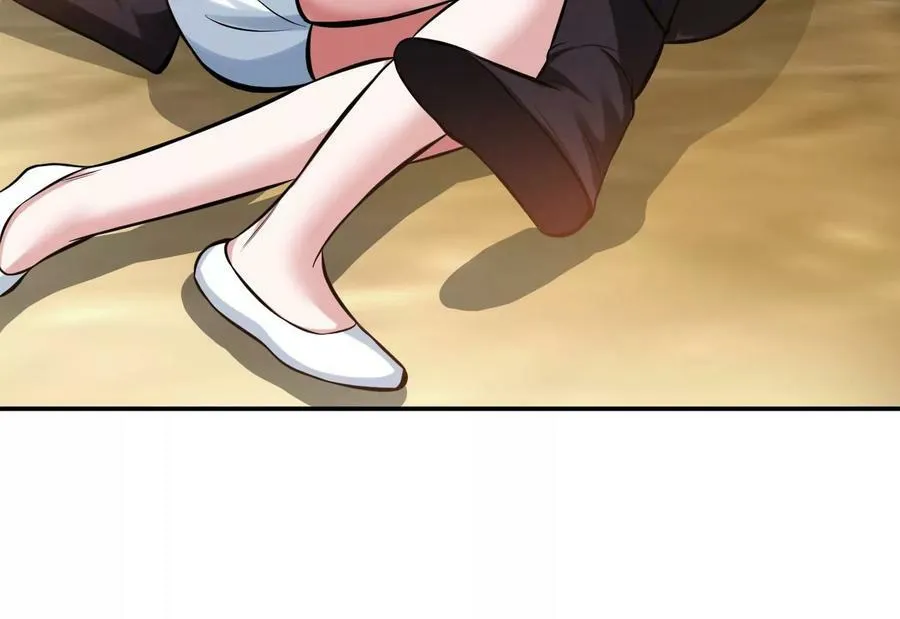 第41话 蛇毒 第191页