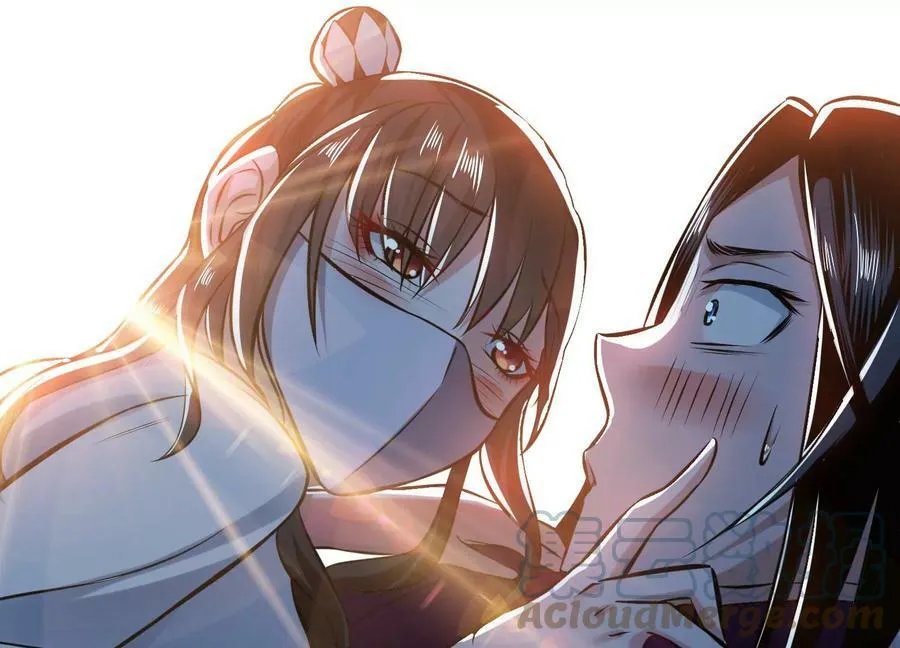 第41话 蛇毒 第193页