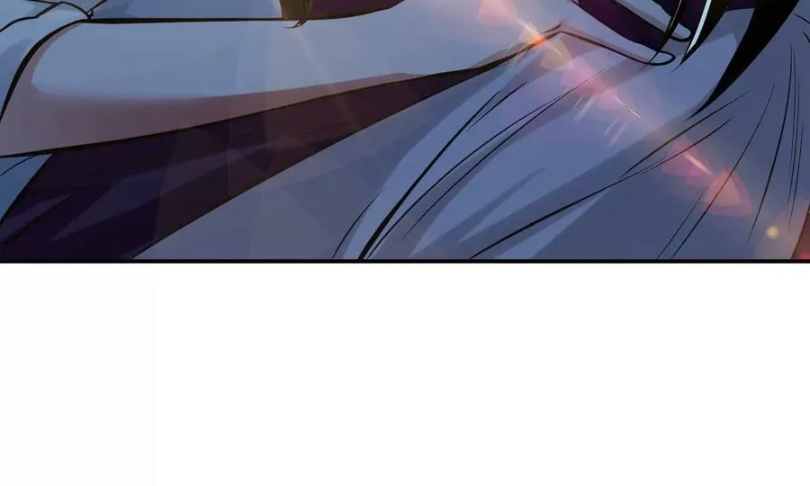 第41话 蛇毒 第194页