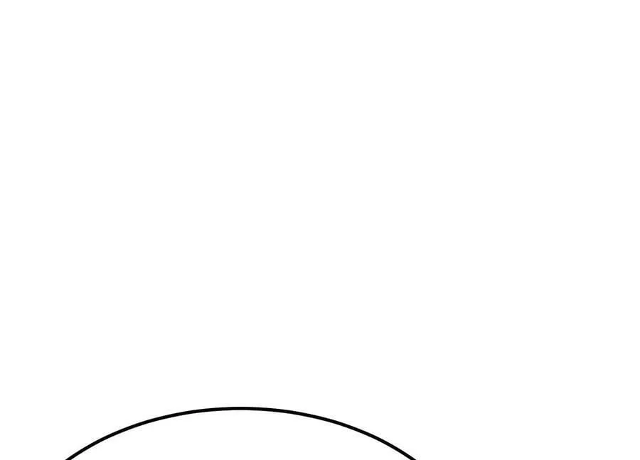 第40话 机会 第16页