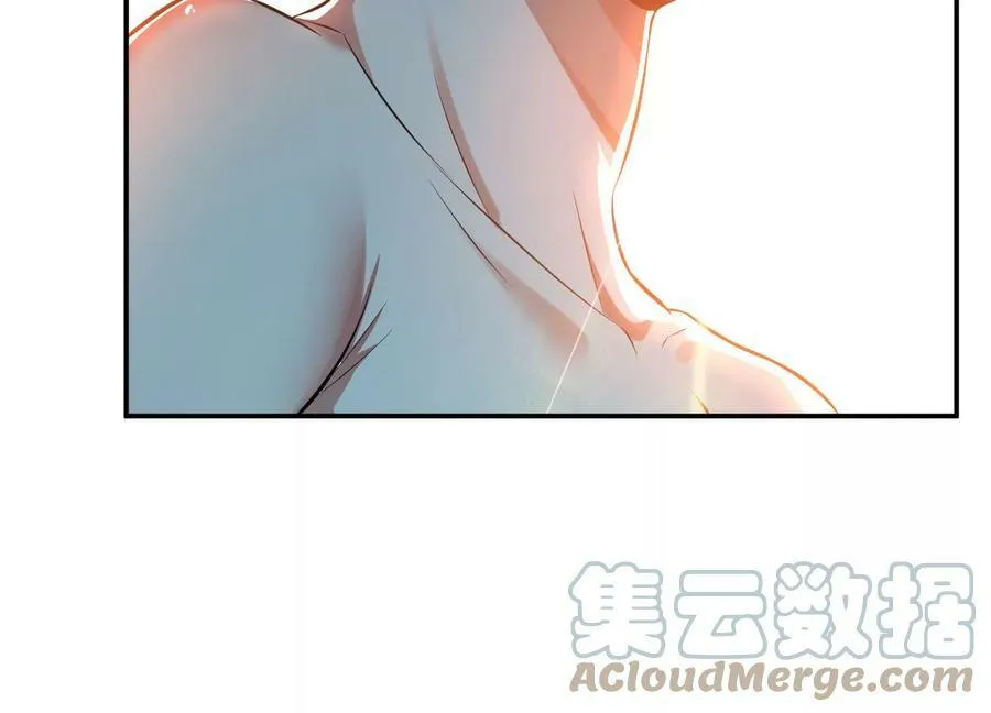 第40话 机会 第85页