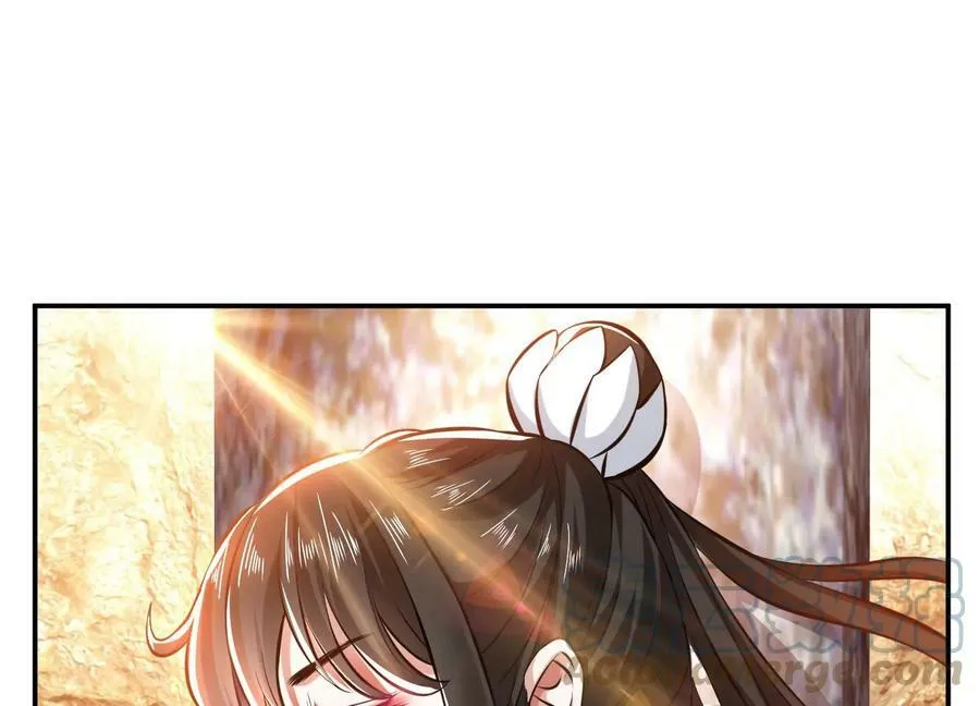 第40话 机会 第109页