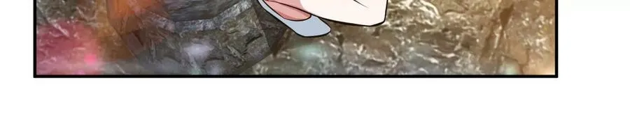 第40话 机会 第127页