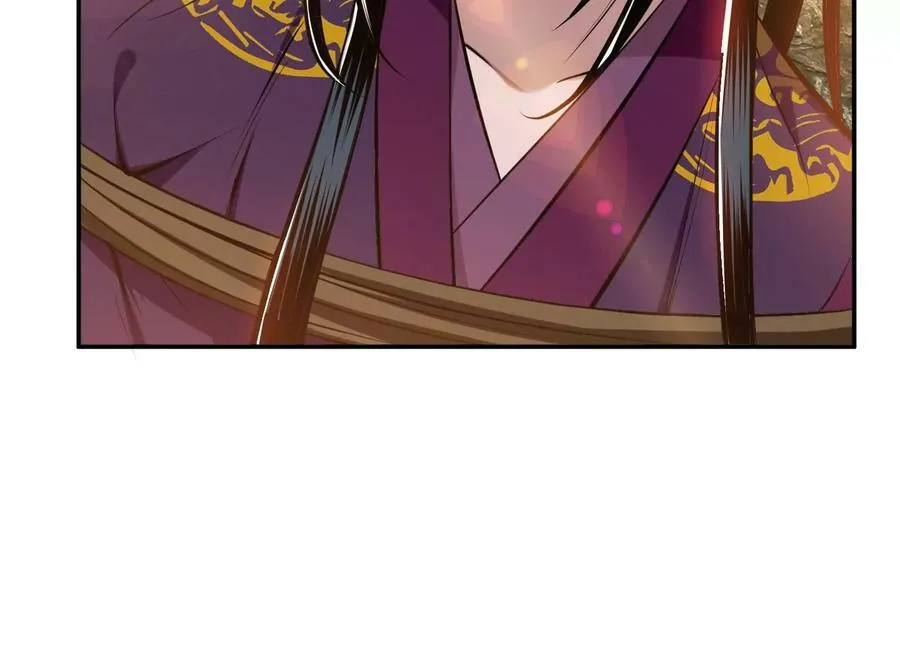 第40话 机会 第138页
