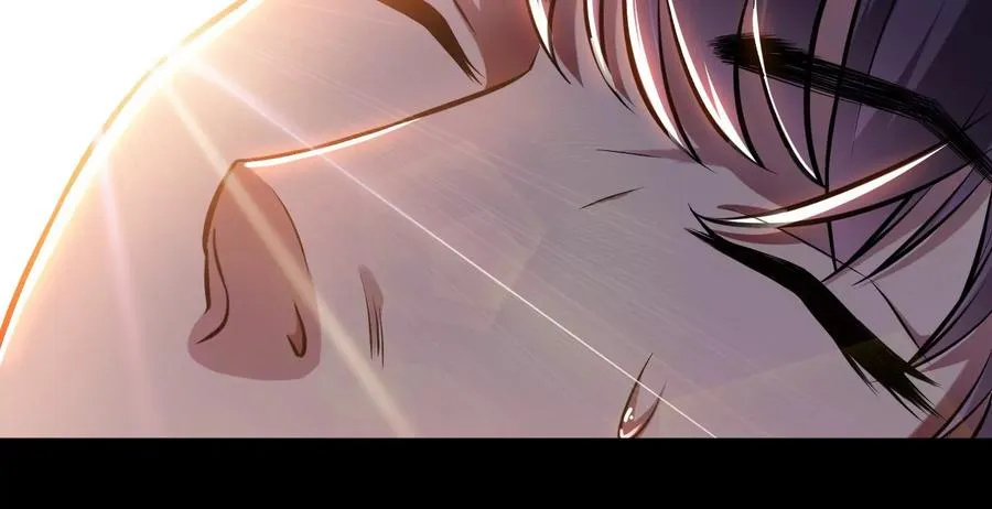 第38话 罗刹鬼婆 第10页