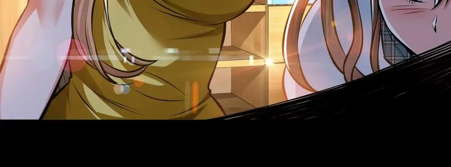 第38话 罗刹鬼婆 第18页