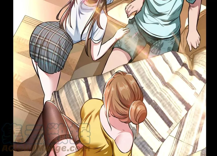 第38话 罗刹鬼婆 第33页
