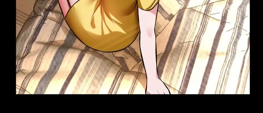 第38话 罗刹鬼婆 第34页