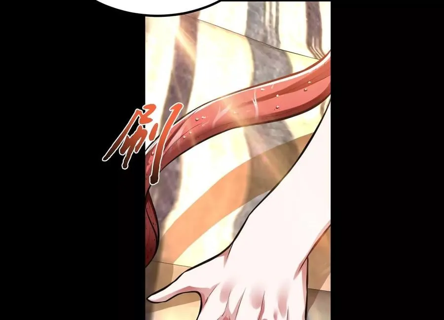 第38话 罗刹鬼婆 第40页