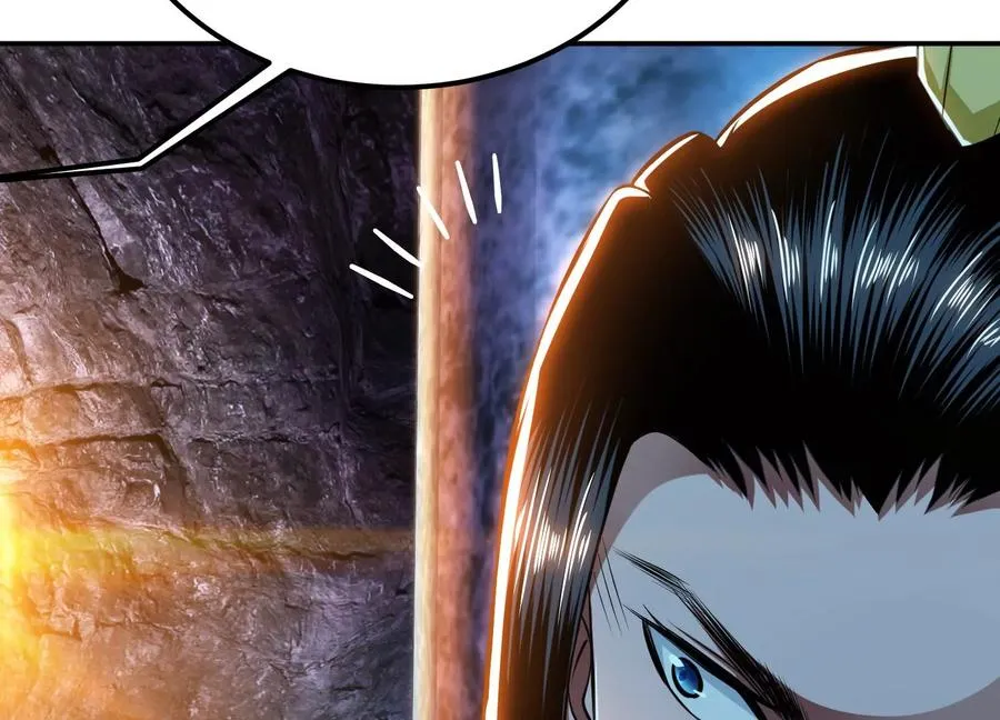 第38话 罗刹鬼婆 第66页