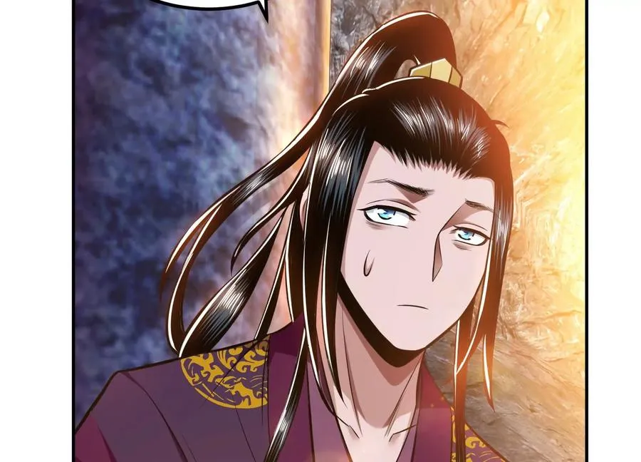 第38话 罗刹鬼婆 第74页