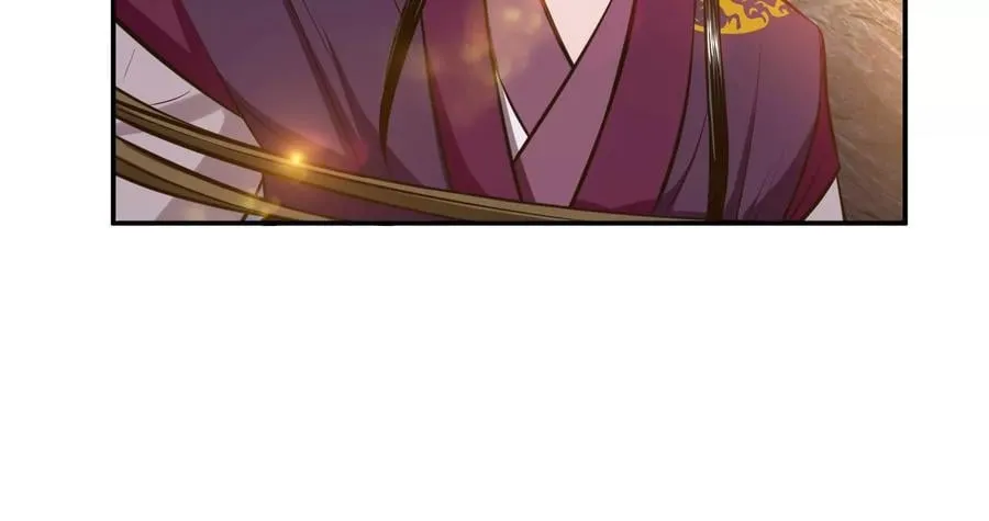 第38话 罗刹鬼婆 第75页