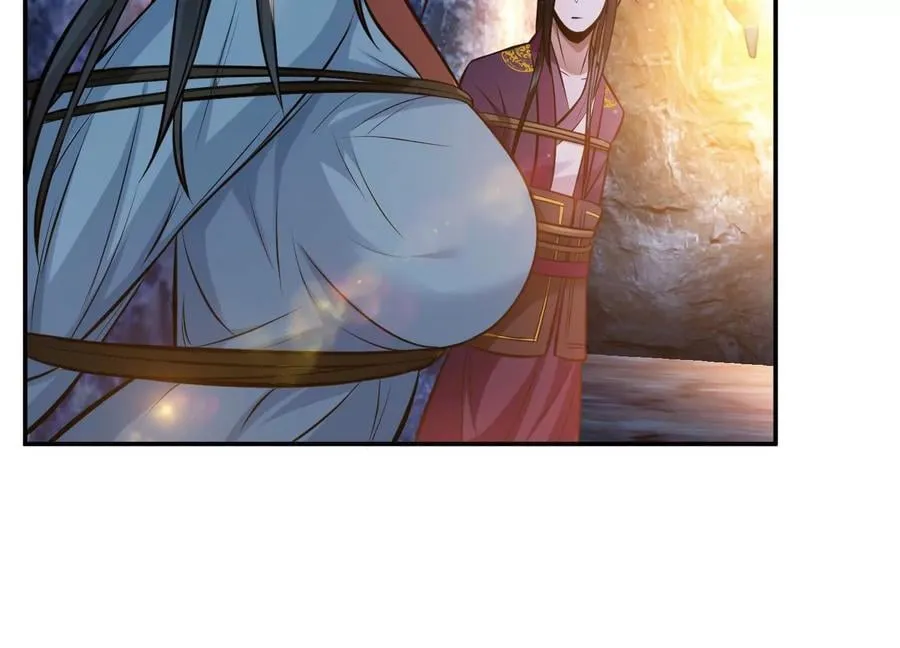 第38话 罗刹鬼婆 第82页