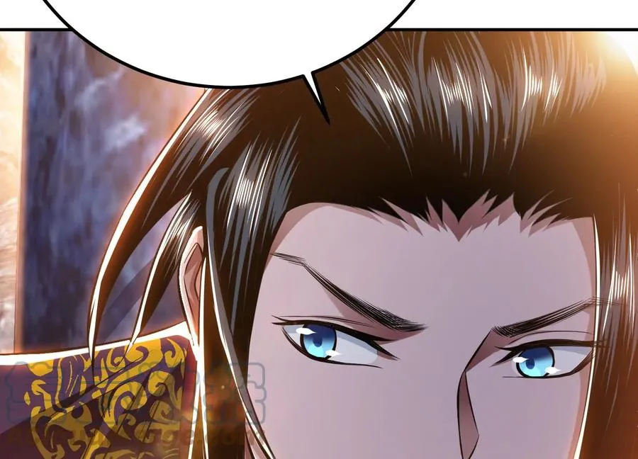 第38话 罗刹鬼婆 第89页