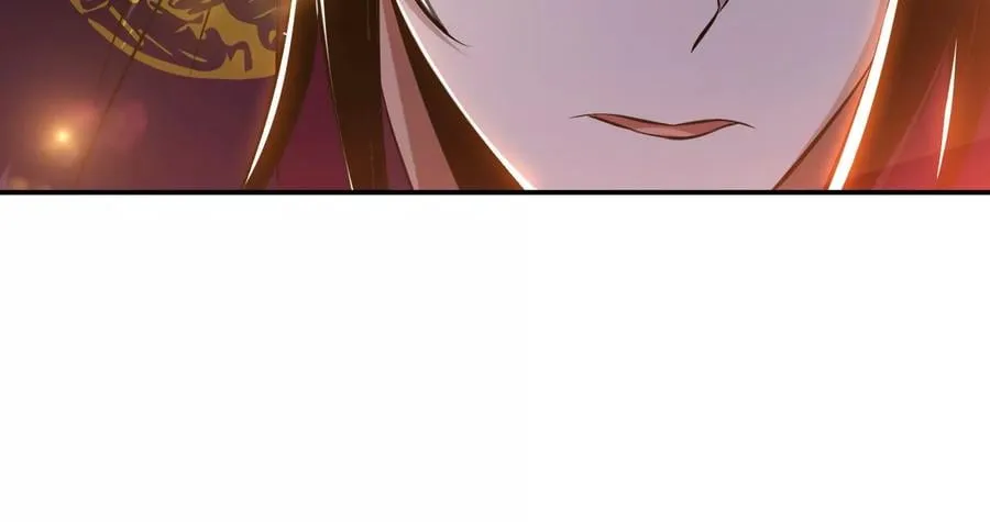 第38话 罗刹鬼婆 第90页