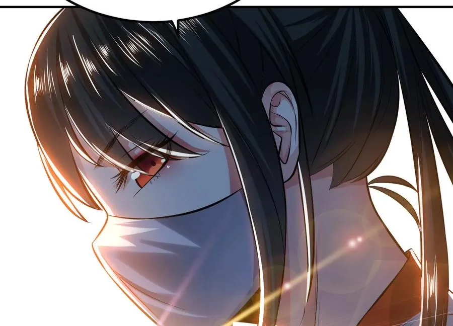 第38话 罗刹鬼婆 第96页