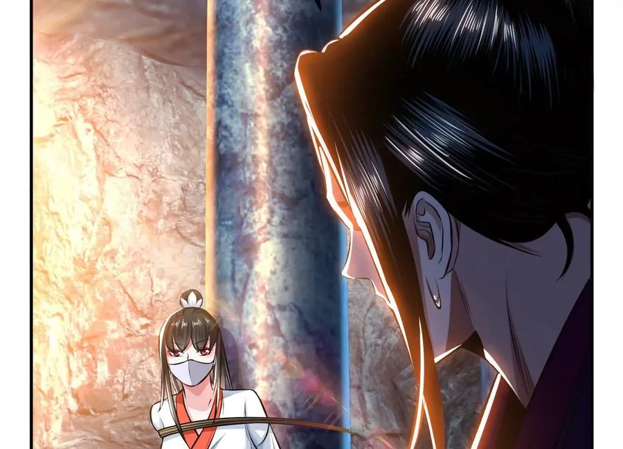 第38话 罗刹鬼婆 第104页