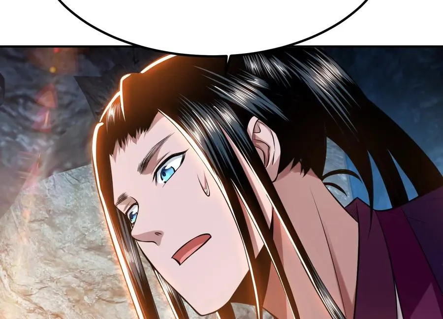 第38话 罗刹鬼婆 第108页