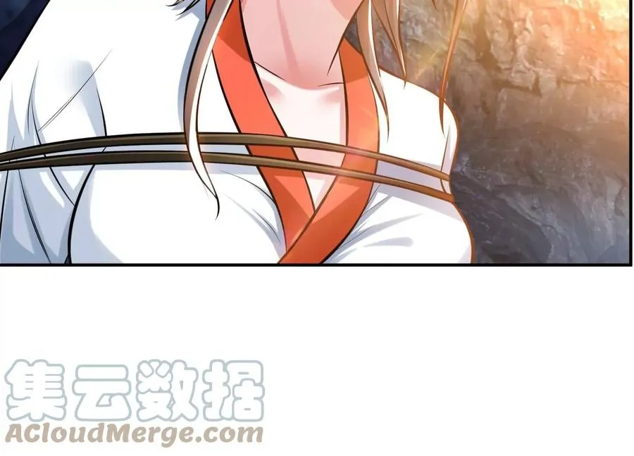 第38话 罗刹鬼婆 第113页