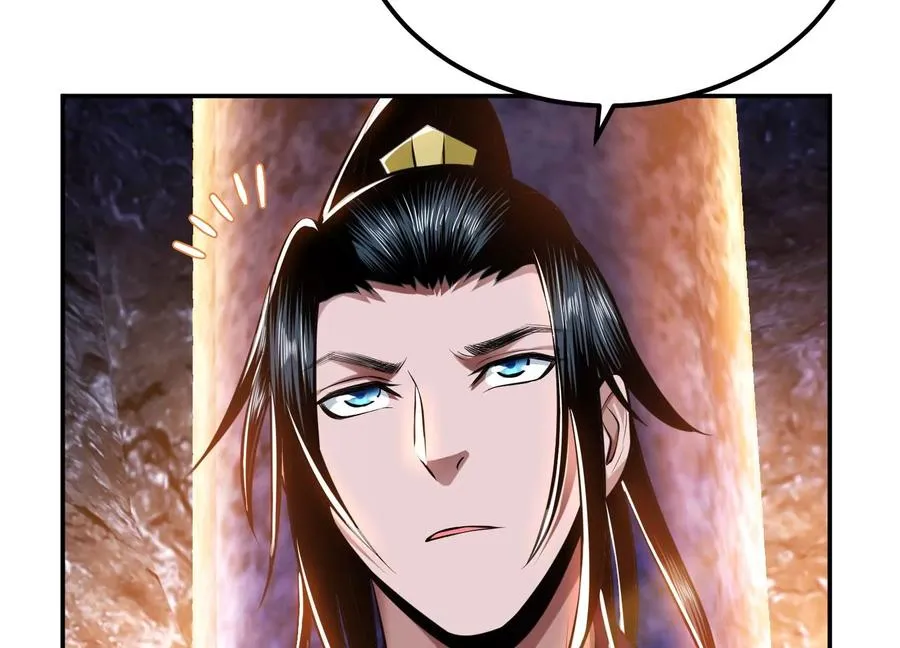 第38话 罗刹鬼婆 第132页