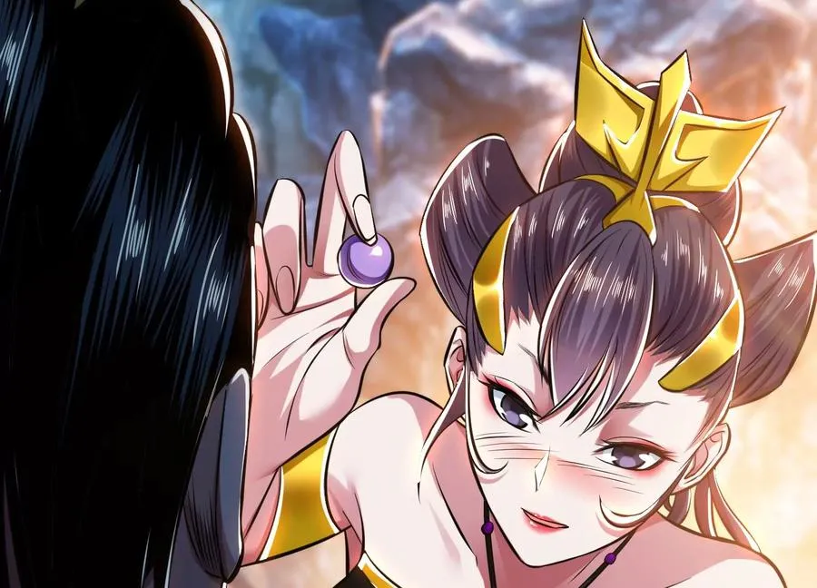 第38话 罗刹鬼婆 第144页
